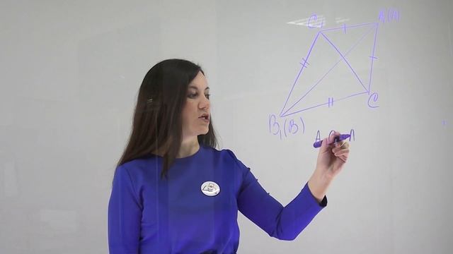 7 Геометрия 6.1 - Өчпочмаклар тигезлегенең 3 нче билгесе - теория смотреть онлайн
