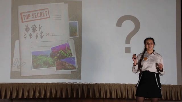 Александра Штрунц смотреть онлайн
