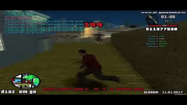 nemnogo gw смотреть онлайн