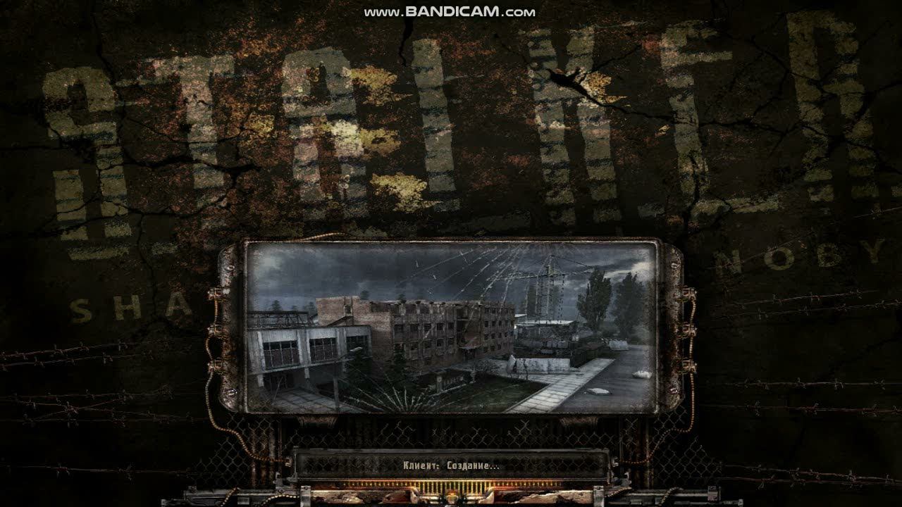 Где в S.T.A.L.K.E.R. ТЧ, SHADOW OF CHERNOBYL Артефакты на выносливость ПОСЛЕ 00 00 и получение ПСО смотреть онлайн