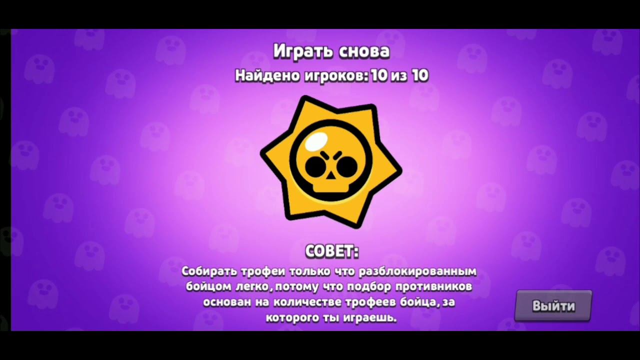 Обнова!!! FragMovie (brawl stars, standoff 2) смотреть онлайн
