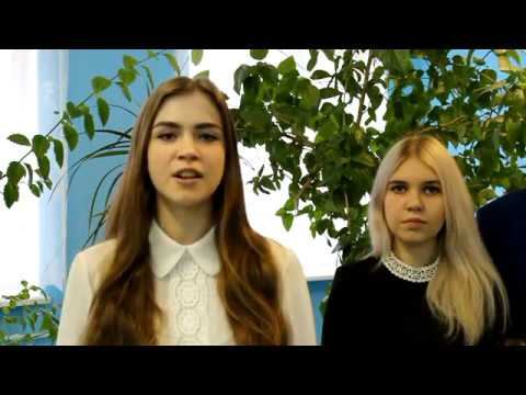 ЕГЭ 2018 ВИДЕО смотреть онлайн