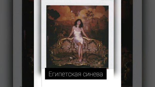Selena Gomez-Souvenir на русском (RUS SUB) смотреть онлайн