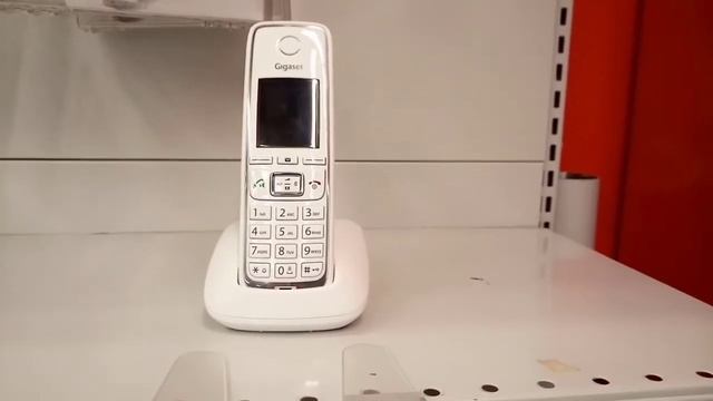Gigaset C530 White смотреть онлайн