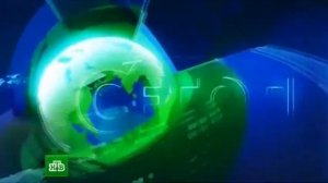 Заставка программы «Сегодня» наоборот [Reverse]