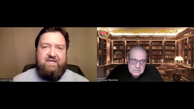 Будущее человечества: с Богом или без? смотреть онлайн