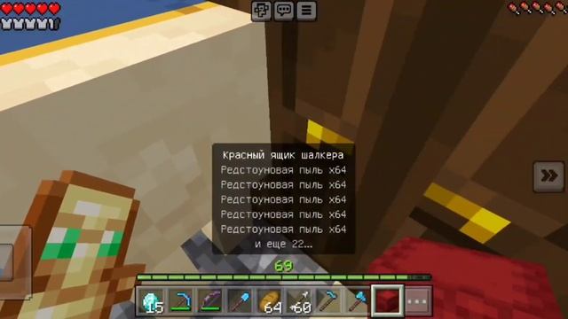 Я в первый раз в жизни попытался осушить круг. смотреть онлайн