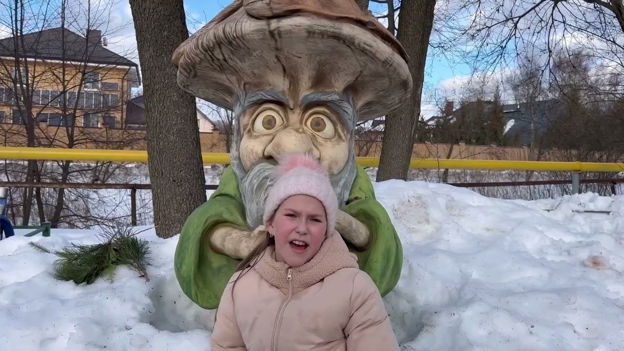 Пусть всегда будет радость! Пусть всегда будет мир!