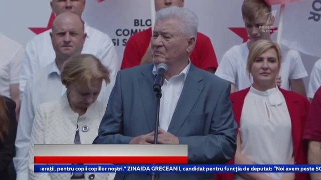 Știri Primul în Moldova 18:00 5 iulie смотреть онлайн