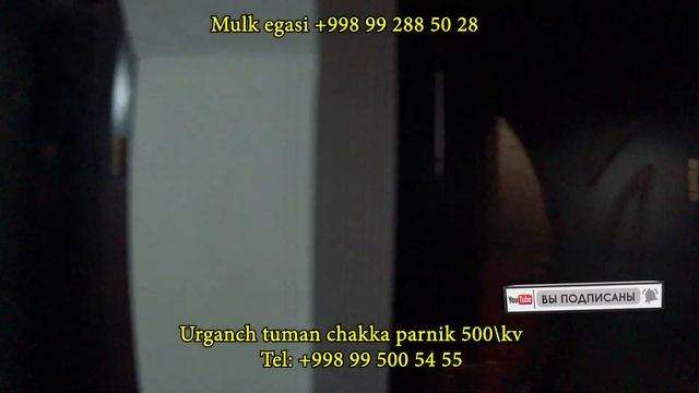 чакка проник 500 м/ кв алди 25 метр 99899 500 54 55 смотреть онлайн