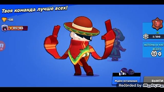 играю в нулс бравл : выпал леон? 🤔 смотреть онлайн