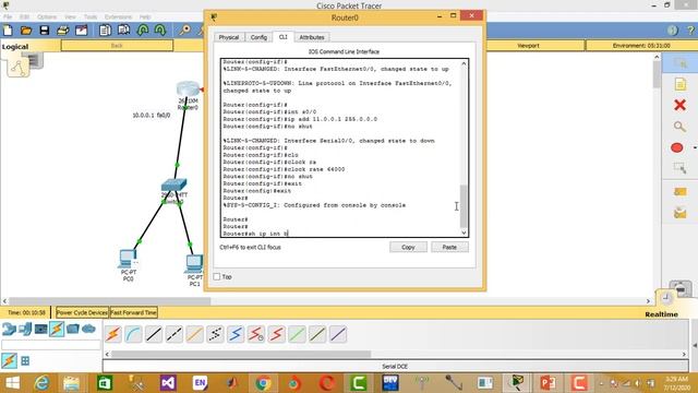 Practical for Enhanced Interior Gateway Routing Protocol (EIGRP) using Packet Tracer in Urdu смотреть онлайн