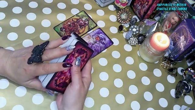 ТАРО И ЗАКОН ПРИТЯЖЕНИЯ:РУКОВОДСТВО К ЕЖЕДНЕВНОЙ ТРАНСФОРМАЦИИ #tarot#happinessiswithin смотреть онлайн