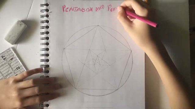 7G Geometry: Pentagon and Pentagram | QT смотреть онлайн