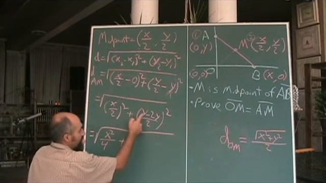 The Language of Mathematics (33): Coordinate Geometry Proof 2 смотреть онлайн