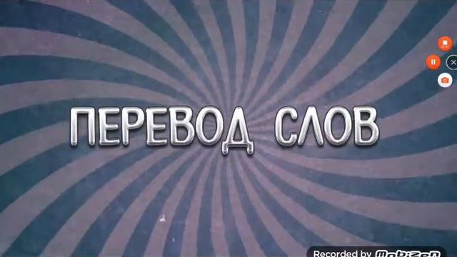 Если не было интернета смотреть онлайн