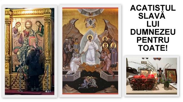 Acatistul de Mulţumire Slavă lui Dumnezeu pentru toate смотреть онлайн