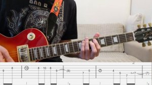 Разбор соло в песне Трава у дома Землян