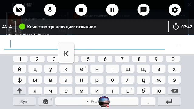 Стрим игры "Standoff 2". КВ КЛАНОВ: F1E vs Snake:-) смотреть онлайн