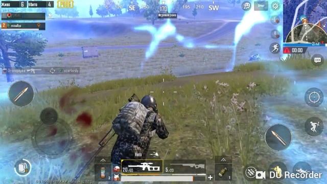 Pubg mobail смотреть онлайн