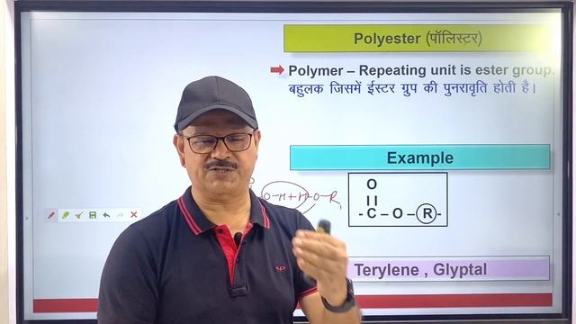 Polymer Revision смотреть онлайн
