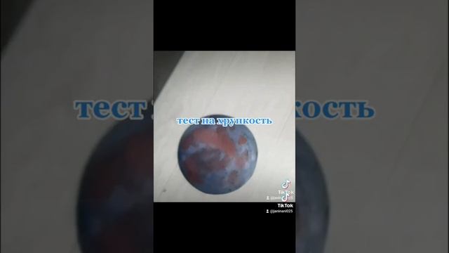 4 июня 2022 г. смотреть онлайн