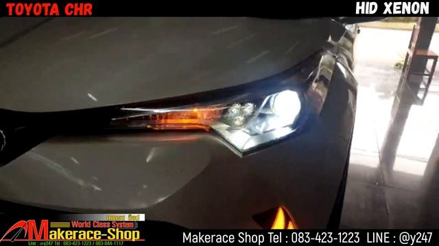 Toyota Chr Upgrade ไฟXenon смотреть онлайн
