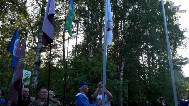 Ореол-ТВ: Сюжет о 14-м Слёте общественных организаций и политических партий Ленинградской области смотреть онлайн