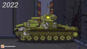 ЭВОЛЮЦИЯ СМК 2019-2024 •HomeAnimations•