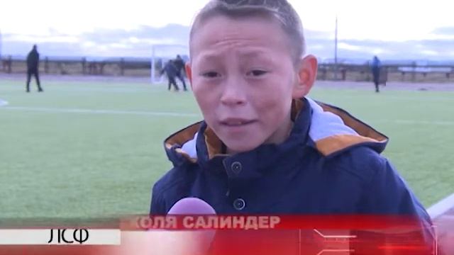 Ученик 8 класса вытащил из воды утопающего мужчину смотреть онлайн