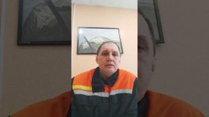 Инструктаж по электробезопасности.