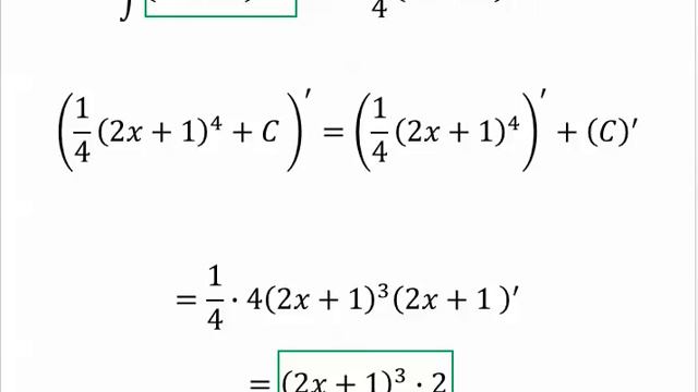 5.5 Substitution Rule Part 1 смотреть онлайн