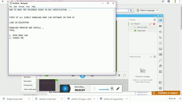 How to make pre recorded video verification of Digital Signature Certificate смотреть онлайн