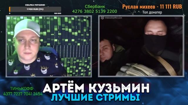 Мельники смотреть онлайн
