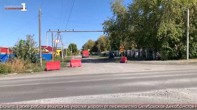 Масштабный ремонт дорог Богдановича близится к завершению смотреть онлайн