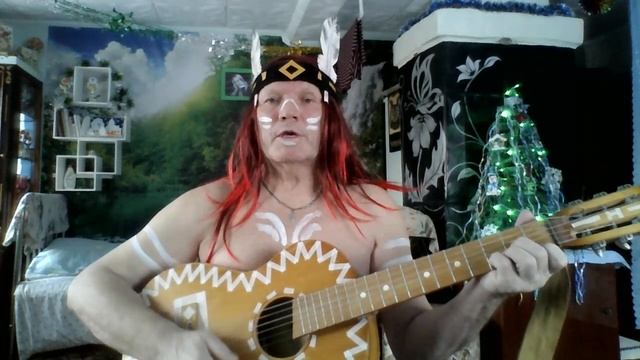 песня индейца смотреть онлайн