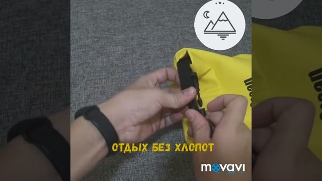 водонепроницаемые рюкзаки смотреть онлайн