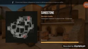 СТРАШНАЯ ТАЙНА РАДИО| STANDOFF 2