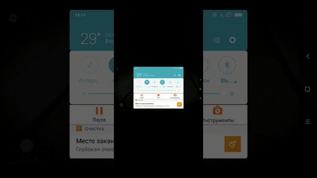 ПривеТ маха я вам показала как чтоб твой друг стороил на карте ище чего многого показала😘 смотреть онлайн