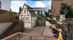 Секретная анимация осмотра на USP в standoff 2