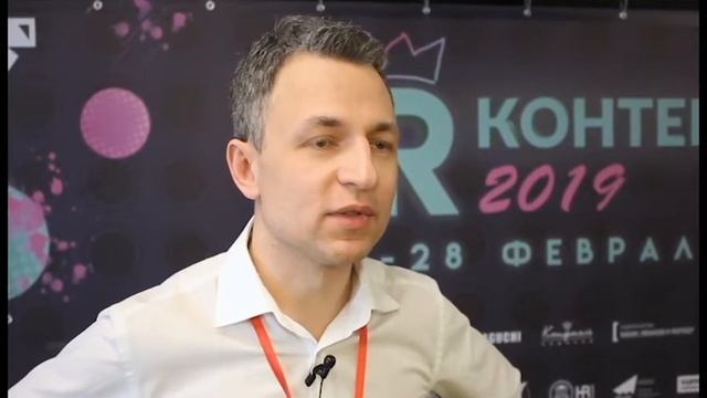 Отзыв участника форума 2019 года, банк "Возрождение" смотреть онлайн