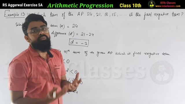 Which term of the ap 24 21 18 is the first negative term | Rs Aggarwal Class 10 Exercise 5A Exam 13 смотреть онлайн