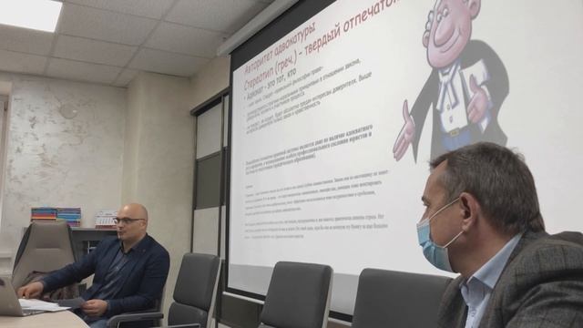 Встреча вице-президента ФПА РФ Толчеева М.Н. с адвокатами. Часть 8. смотреть онлайн