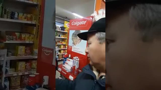 Платить за товар нужно ту сумму, что указана на ЦЕННИКЕ, а не в чеке; Small смотреть онлайн