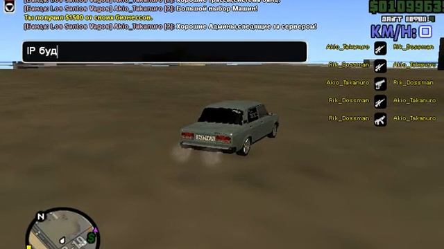 Обзорчик сервера Дрифт+ДМ[не реклама] смотреть онлайн