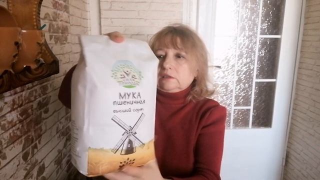 С Крещением Господним. Что делаю с прошлогодней водой. /Беларусь / смотреть онлайн