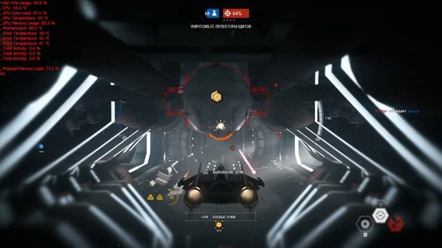 Star Wars Battlefront II 2017 Звездные баталии смотреть онлайн