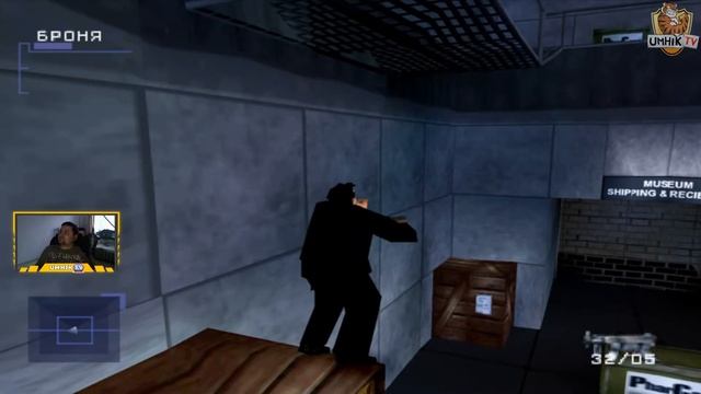 Syphon Filter стрим. Часть 2 - Экспоцентр. (Full HD) смотреть онлайн