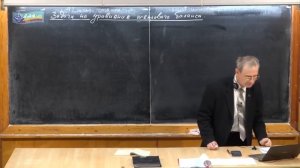 10 класс. Урок 176. Задачи на уравнение теплового баланса.