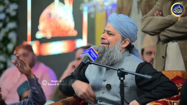Lam Yati Naziro Kafi Nazarin - Owais Raza Qadri - 2022 смотреть онлайн